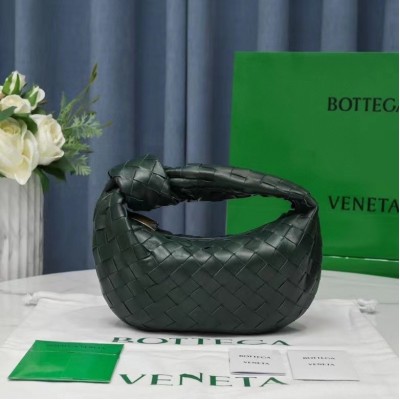 Bottega Veneta BV Jodie Mini Bag In Raintree Intrecciato Lambskin BVBS12318