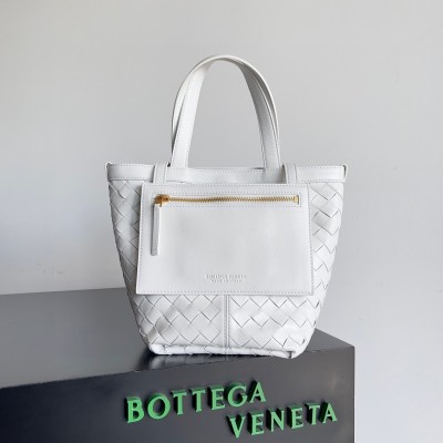 Bottega Veneta Small Flip Flap Bag in White Intrecciato Lambskin BVBS12505